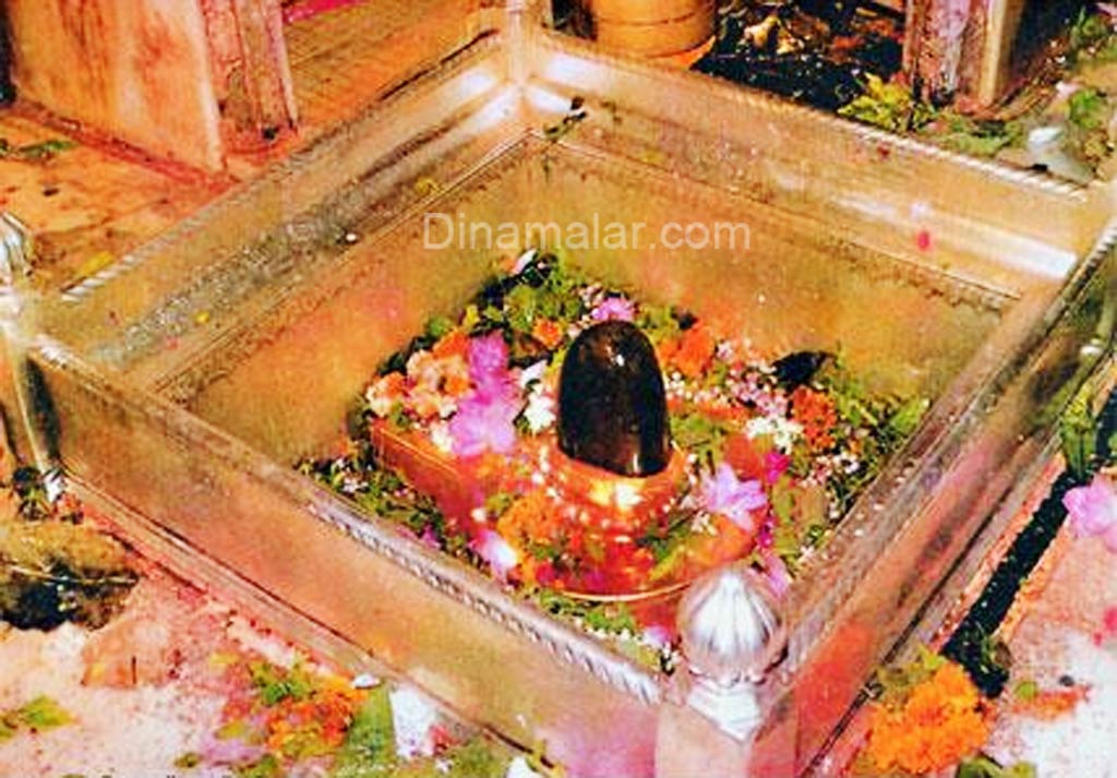 Jothir Lingam