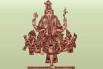 51. திரிபாதத்ரி மூர்த்தி