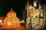 திருமலை திருப்பதியில் இனி.. திருப்தியான தரிசனம்!